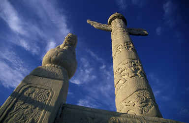 Similar image 13072704