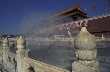 Similar image 13072728