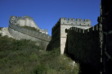 Similar image 13072884