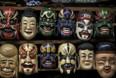 Similar image 13083399