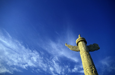 Similar image 13083280