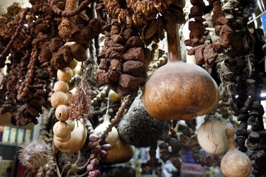 Similar image 13072514