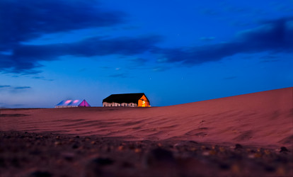 Similar image 13074468