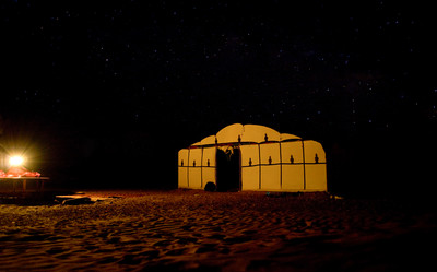 Similar image 13074495