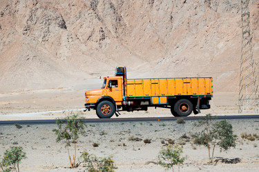 Similar image 13076295