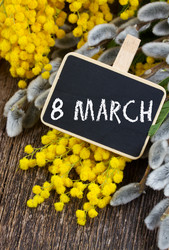 Similar image 13088184