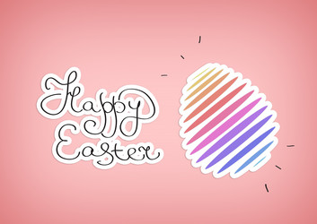 Similar image 13086882