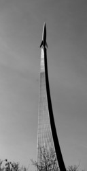 Similar image 13077960