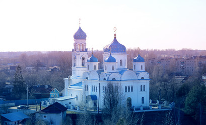 Similar image 13078619