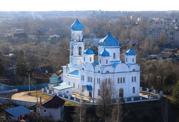 Similar image 13078257