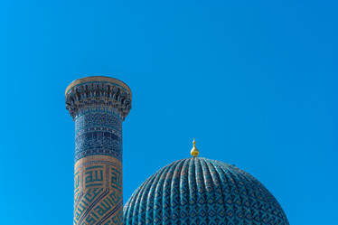 Similar image 13096964