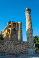 Similar image 13096968