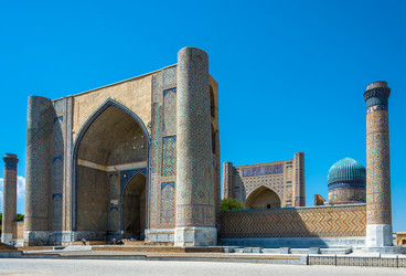 Similar image 13096982