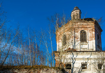 Similar image 13097008