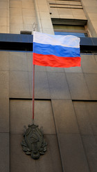 Similar image 13078647