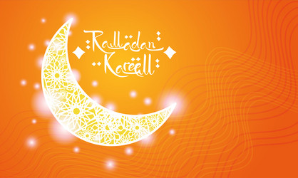 Similar image 13093676