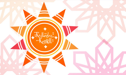 Similar image 13093736