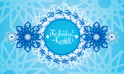 Similar image 13093737