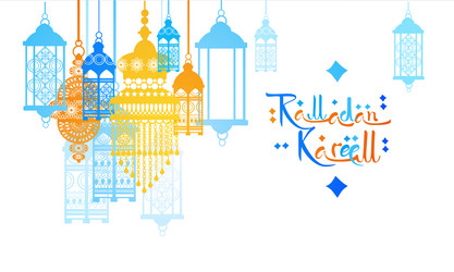 Similar image 13094016