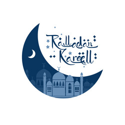 Similar image 13093919