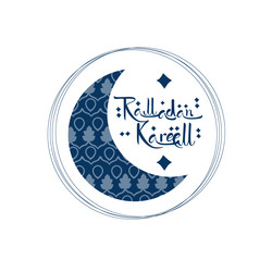 Similar image 13094334