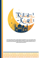 Similar image 13094483