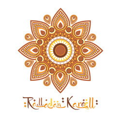 Similar image 13094503