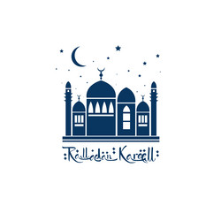 Similar image 13097359