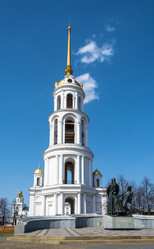 Similar image 13097016