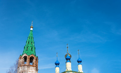 Similar image 13097036