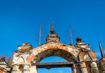 Similar image 13097039