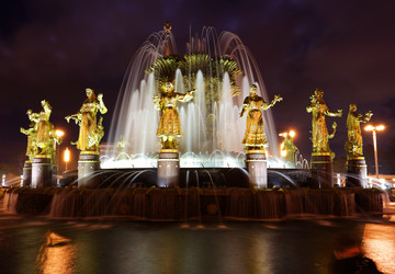 Similar image 13078650