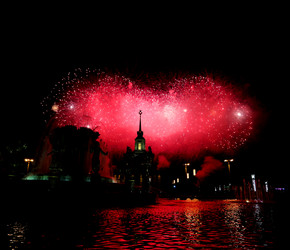 Similar image 13078653