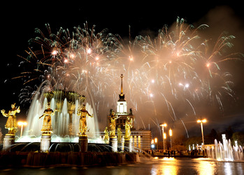 Similar image 13078654