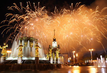 Similar image 13078655