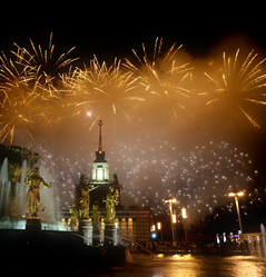 Similar image 13078656