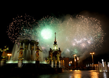 Similar image 13078659