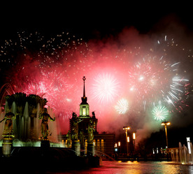 Similar image 13078260