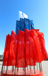 Similar image 13077993