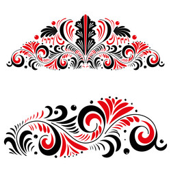 Similar image 13071232