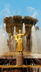 Similar image 13077976