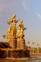 Similar image 13077978