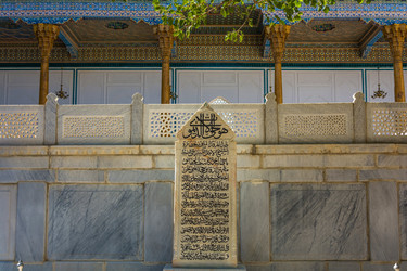 Similar image 13097146