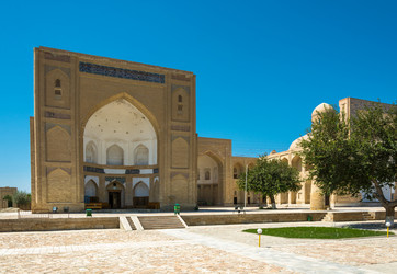 Similar image 13097174