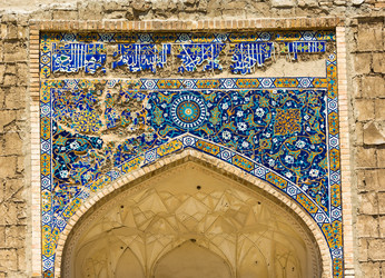 Similar image 13097185