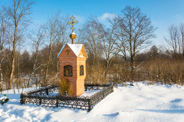 Similar image 13097198