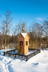 Similar image 13097199