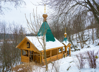 Similar image 13097208