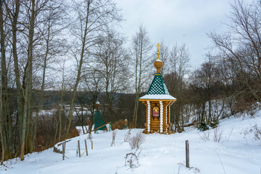 Similar image 13097209