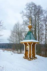 Similar image 13097210